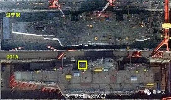 图说:网络上流传的001A与辽宁舰的同角度对比照。