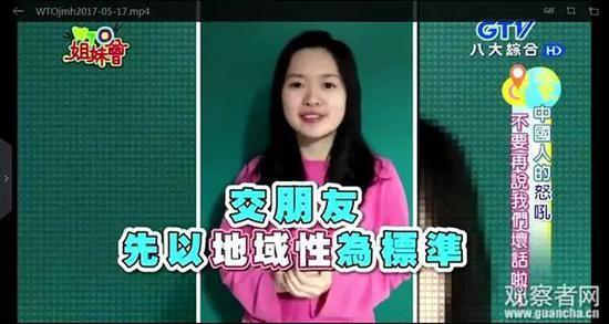 素质、文化,反正还是这些老三篇。