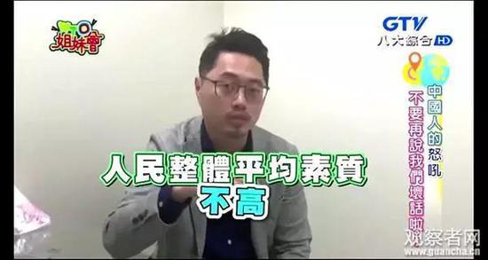 没文化的太多。
