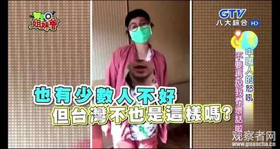 在台大陆学生上课很积极,认真。