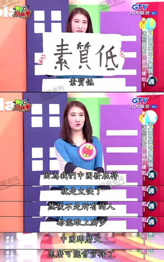 小萍举了个例子。