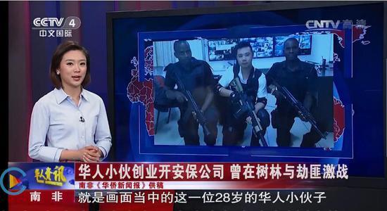点击查看大图