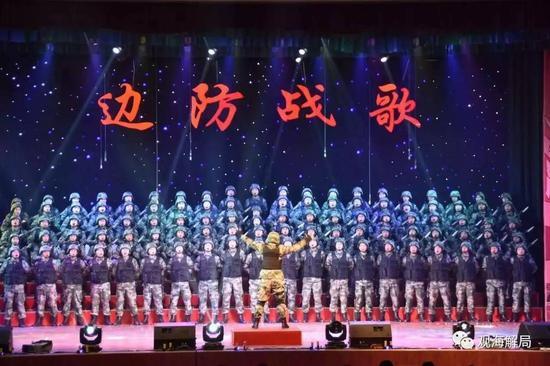 (陆军边海防学院)