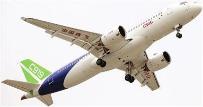 C919