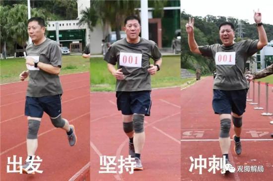 (秦卫江司令员)