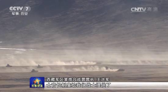 在PGZ04A型弹炮合一野战防空系统的掩护下,合成营的89式装甲输送车开始冲击