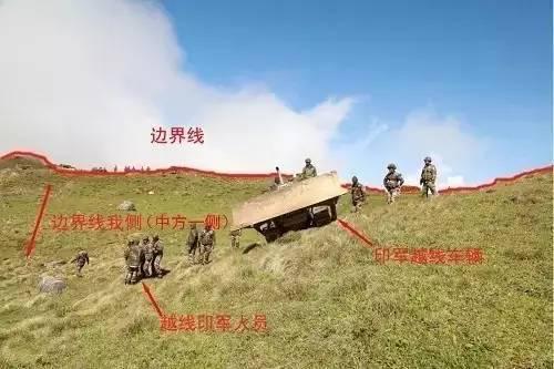 中方拿出的最新证据