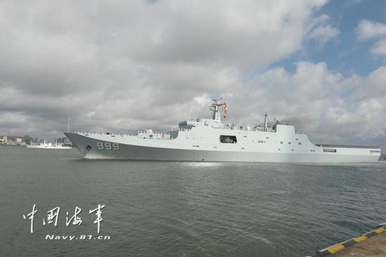 资料图:解放军驻吉布提保障基地部队出征