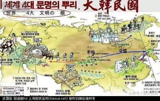 韩国历史专家断言:日本军旗太阳旗是韩国人发明的,有3个铁证(图5)