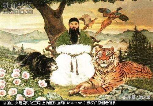 韩国历史专家断言:日本军旗太阳旗是韩国人发明的,有3个铁证(图2)