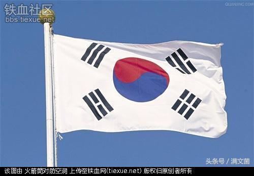 韩国历史专家断言:日本军旗太阳旗是韩国人发明的,有3个铁证(图4)