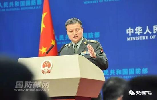 (杨宇军大校)