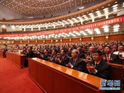 庆祝建军90周年大会 习近平这些话掷地有声