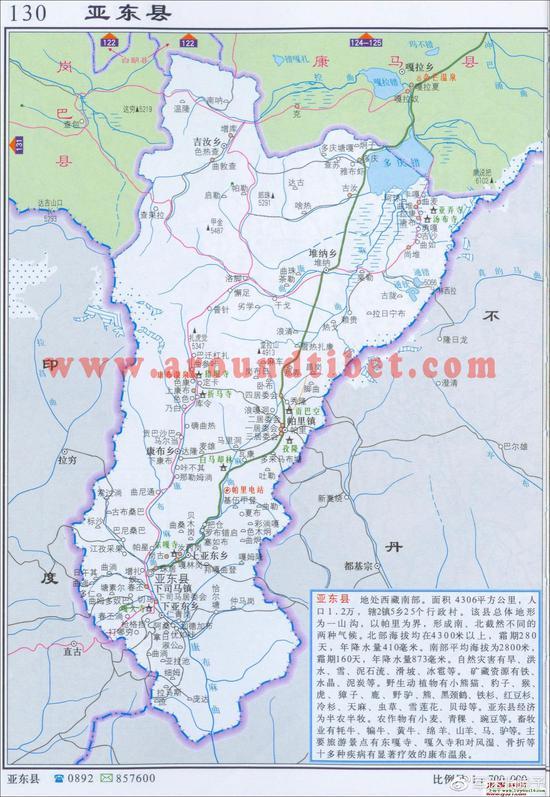 地图底端可见康布麻曲
