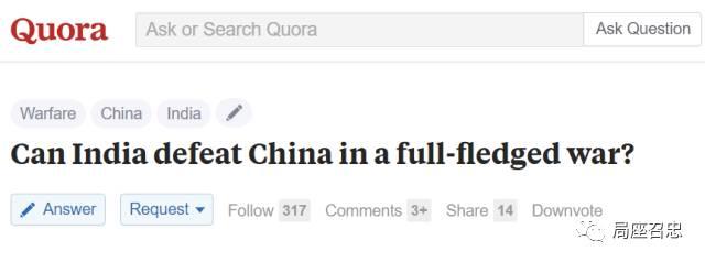 印度能否在和中国的全面战争中打败中国?