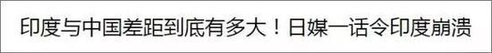 一篇微信文章标题