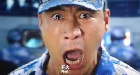哭着喊“开火”,成电影经典镜头