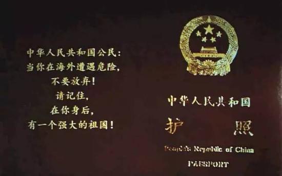 (图片来自电影截图)