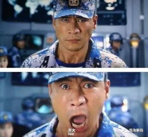 (052D在《战狼2》中开火瞬间)