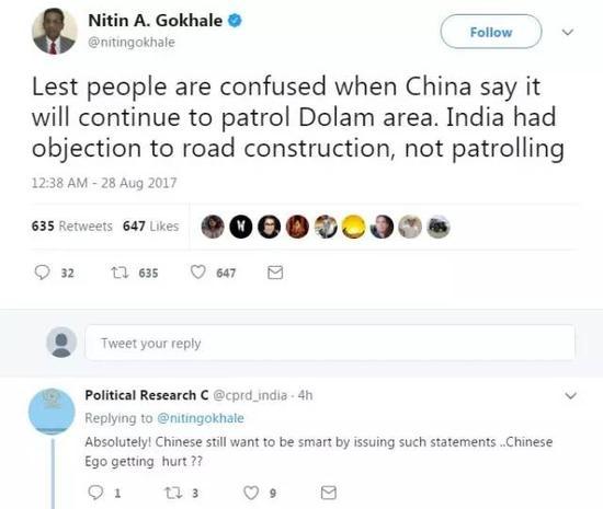 图为印度学者和网民宣布印度“获胜”