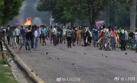 印度骚乱
