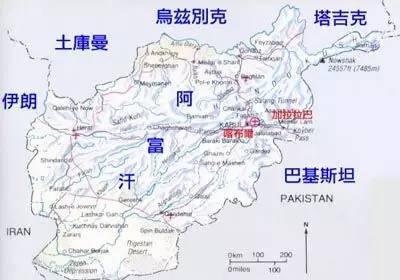 阿富汗地图