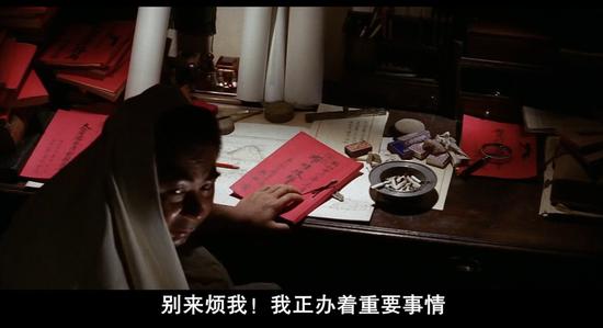 被人邀请去会餐的黑岛龟人的回答,他在忙于将源田实的攻击方案化为可执行的现实