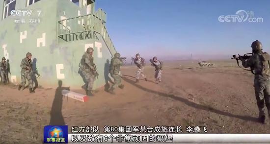 红军一路夺占外围阵地,向城市全面逼近