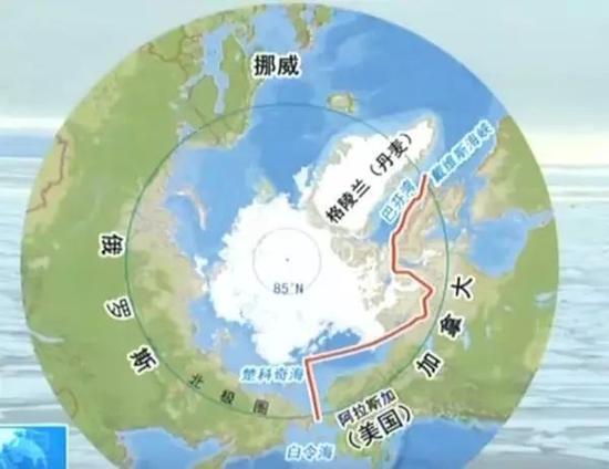 雪龙号此次行驶路线。