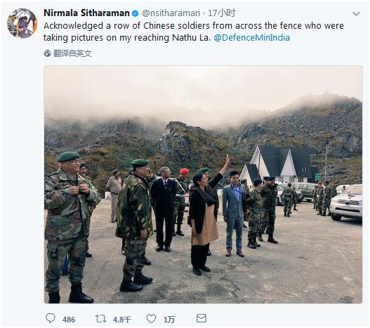 西塔拉曼本人7日在推特上发文,称“越过围墙向中国军队打招呼,他们正在拍照。”