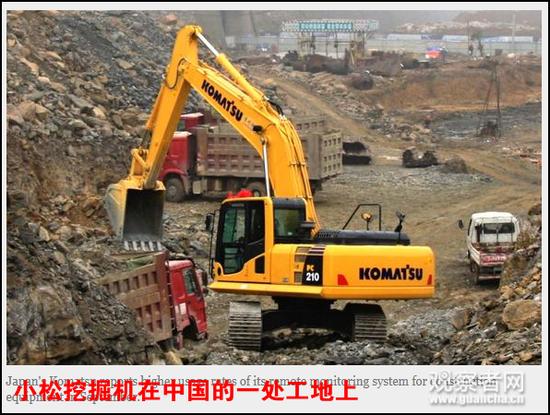 图:日本经济新闻