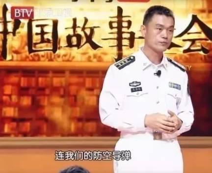 “潍坊”舰政委,海军上校亲自讲述也门撤侨细节