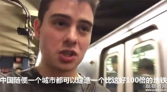 至于为什么纽约政府还没有行动起来修复地铁,网友的评论则解释了一切。