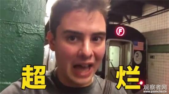 视频一上来,@小马在纽约 就吐槽了一把纽约地铁的闸机。