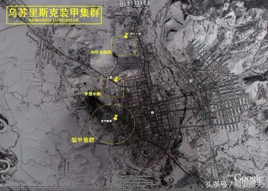 乌苏里斯克西郊的装甲集群。