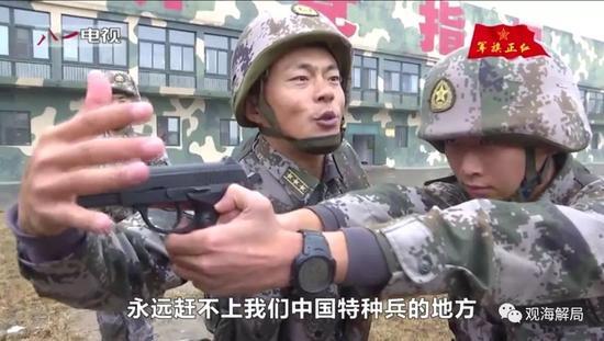(陈国韬指挥训练)
