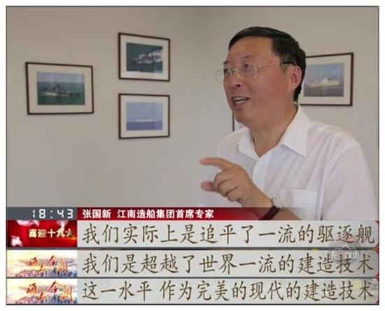 这才是最权威的解答