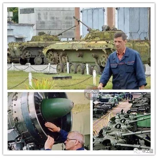 如今的乌克兰军工已经衰落