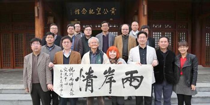 台湾网友:让民进党执政我反而想统一了