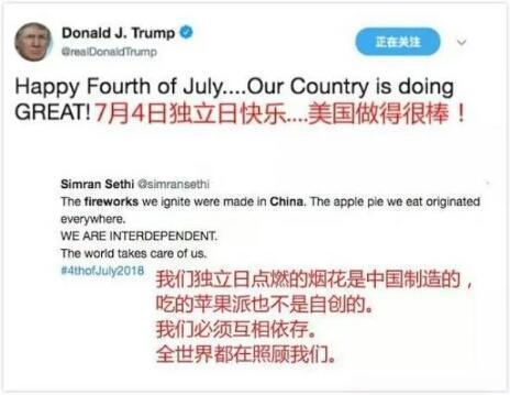 ▲ 网络截图