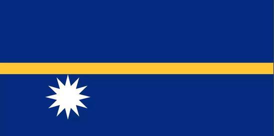瑙鲁共和国国旗