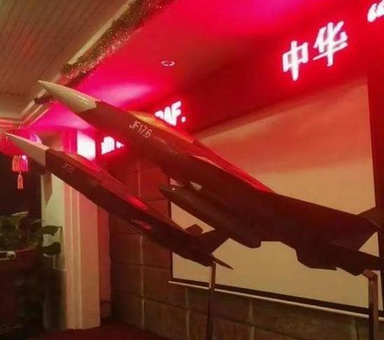 隐身版