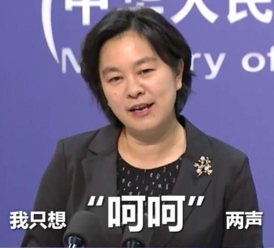 视频截图