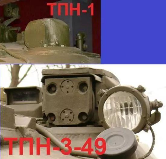 上方为T-72A上的旧款TPN-1,下方为后期型T-72A上的较新款TPN-3-49