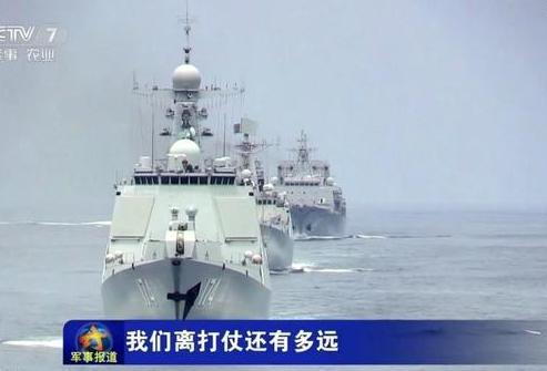 其实这是中美两国海军都必须扪心自问的问题