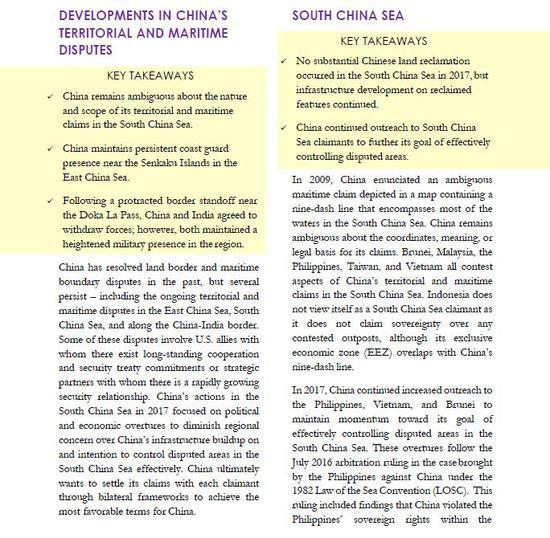 这些提炼的关键词对于浏览而不深究的人来说是非常友好的