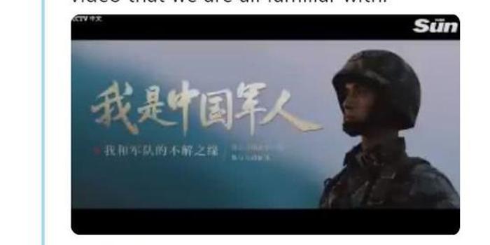 中国军队宣传视频火了 美网友:我想参加解放军(图)