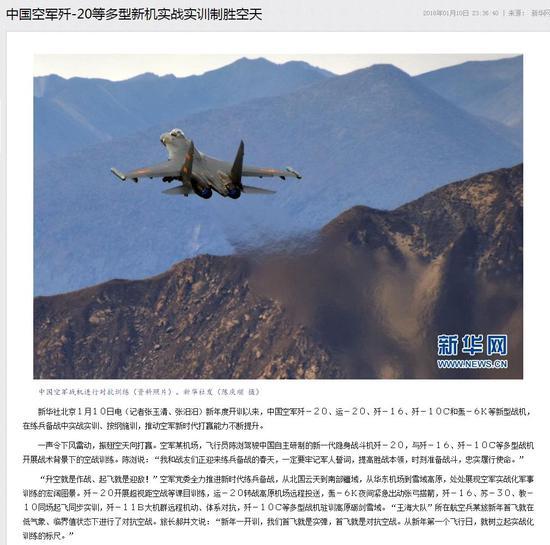 起码时间上对得上嘛!