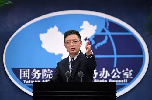 大陆开始收集“台独”分子名单?