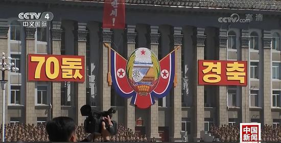 央视报道截图
